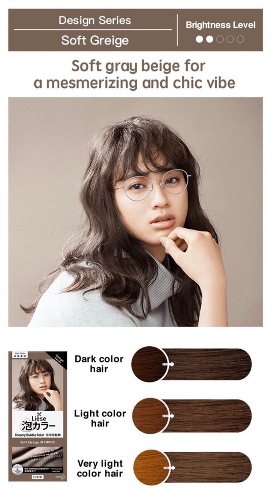 [ Đủ màu hot] Nhuộm tóc dạng bọt Liese Creamy Bubble Color
