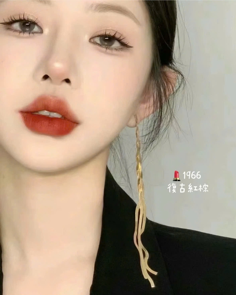 Son YSL Rouge Pur Couture The Slim Collector 2024