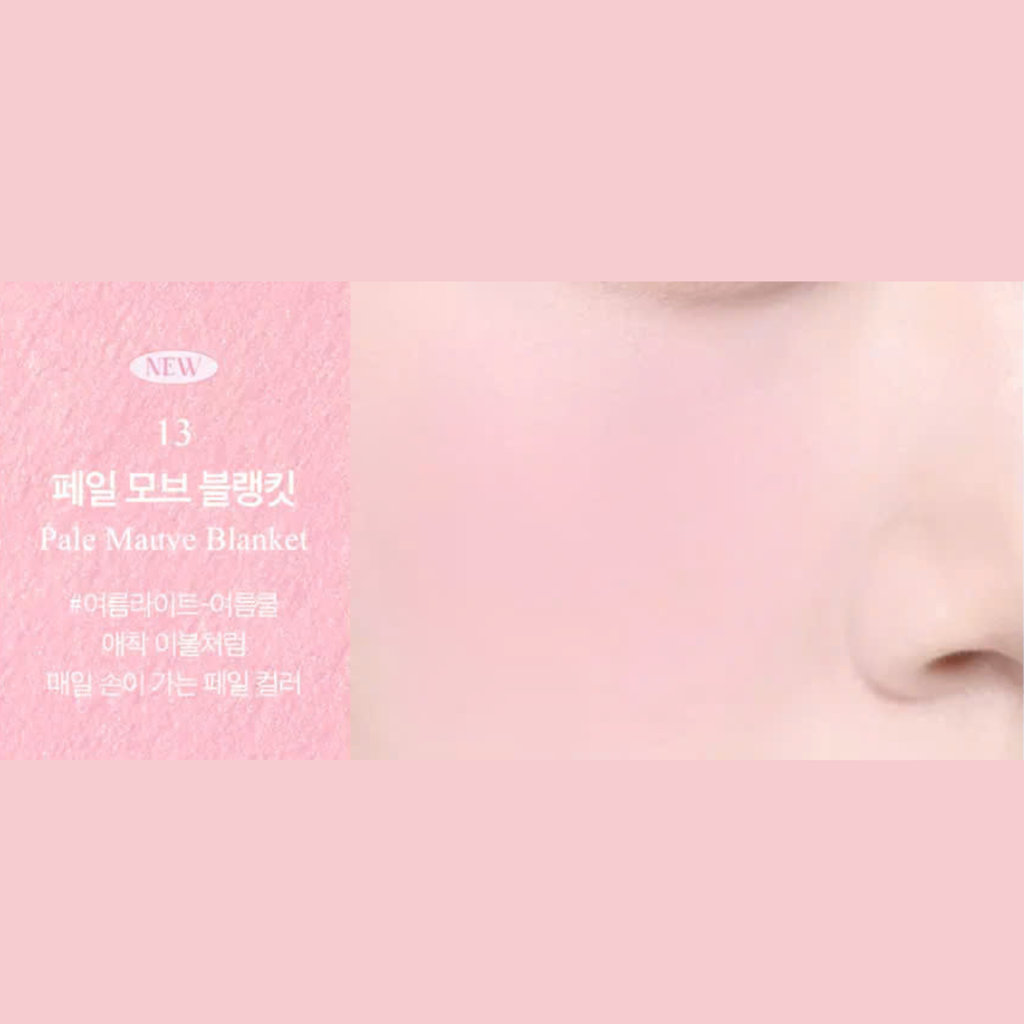 Clio Air Blur Whip Blush