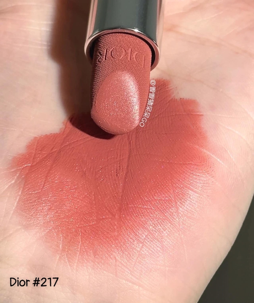 [Bản 2024] Dior Rouge Couture Color Lipstick