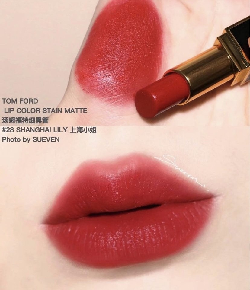 Son Tomford Lip Color Satin matte
