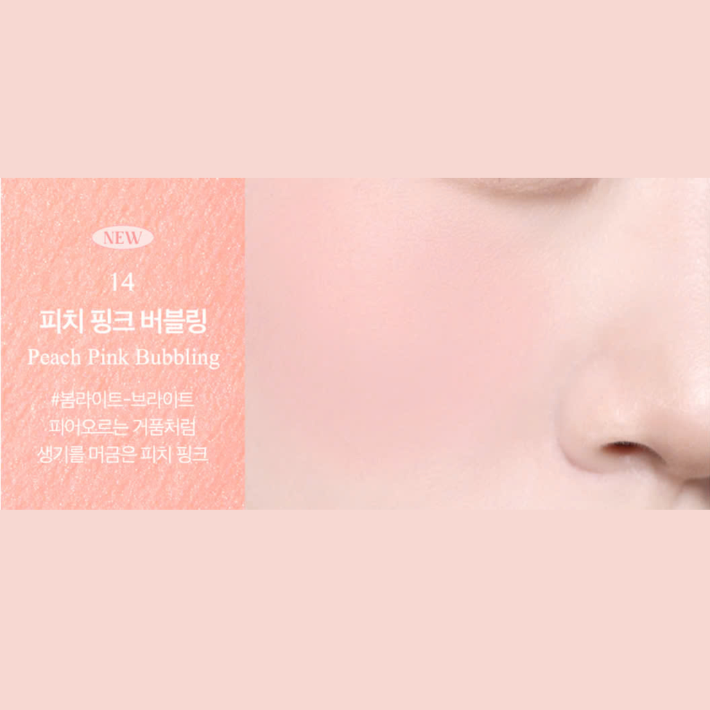 Clio Air Blur Whip Blush