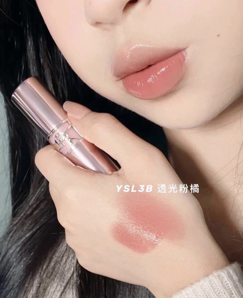 Son YSL Candy Glow Tinted Butter Balm