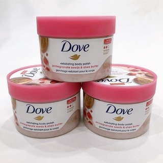 Dove Exfoliating Body Polish - 298g