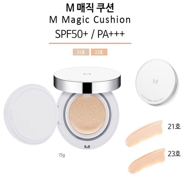 Missha Magic Cushion Moist Up