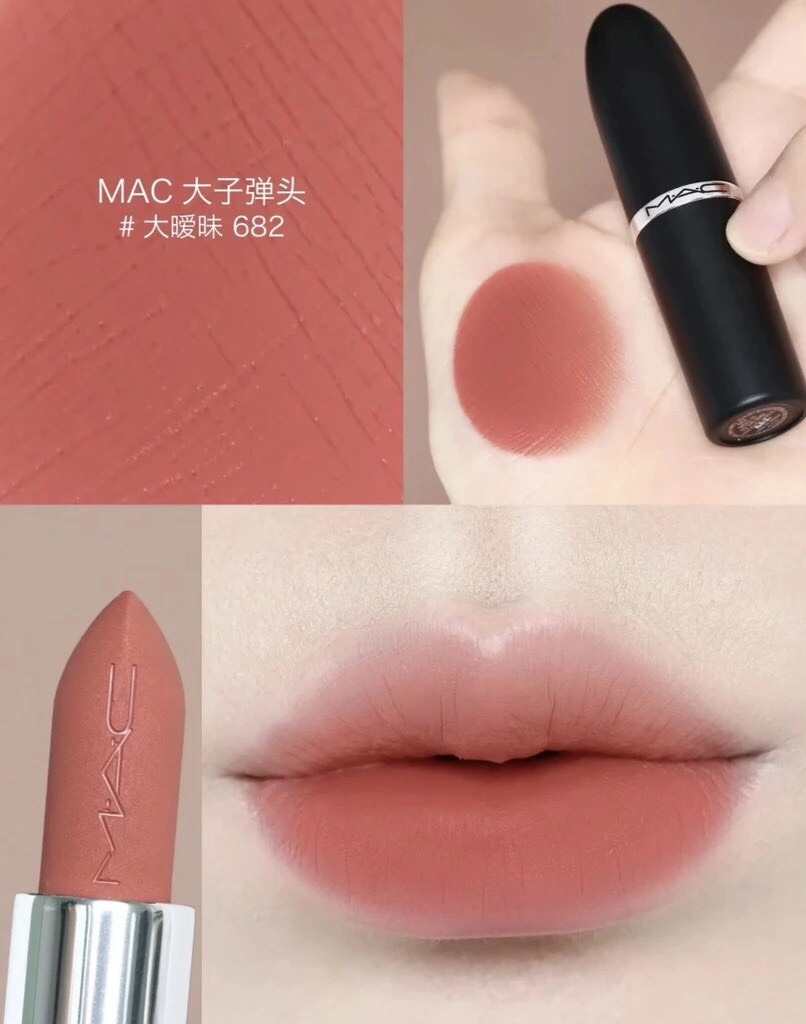 Son M.A.C Ximal Silky Matte Lipstick