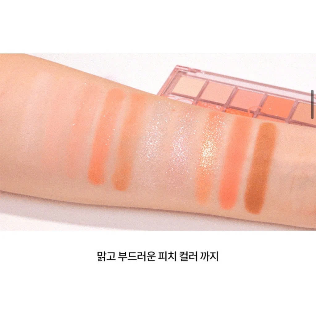 Romand Better Than Eye Palette
