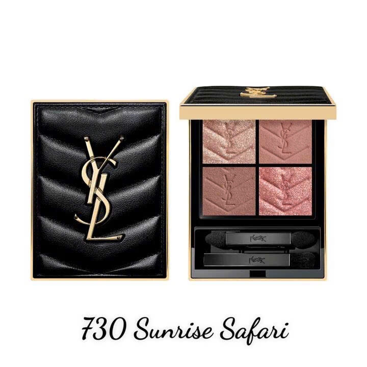 YSL Couture Mini Clutch Eyeshadow Palette