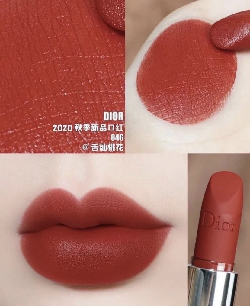 Son Dior Rouge Lipstick
