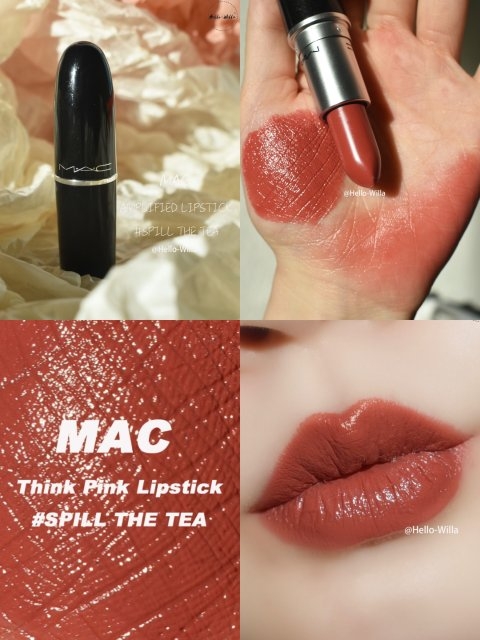 M.A.C lipstick