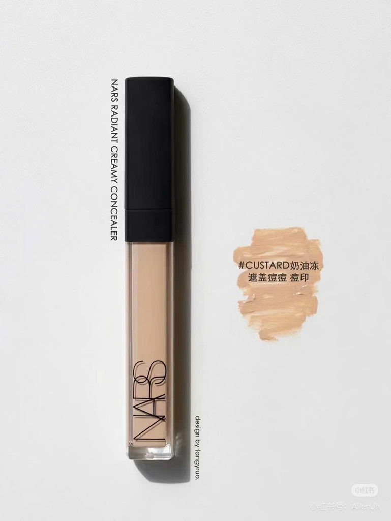Nars Radiant Creamy Concealer