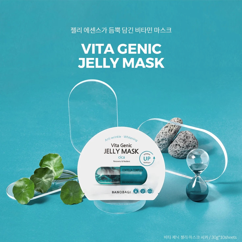 Mặt Nạ Banobagi Vita Jelly Mask