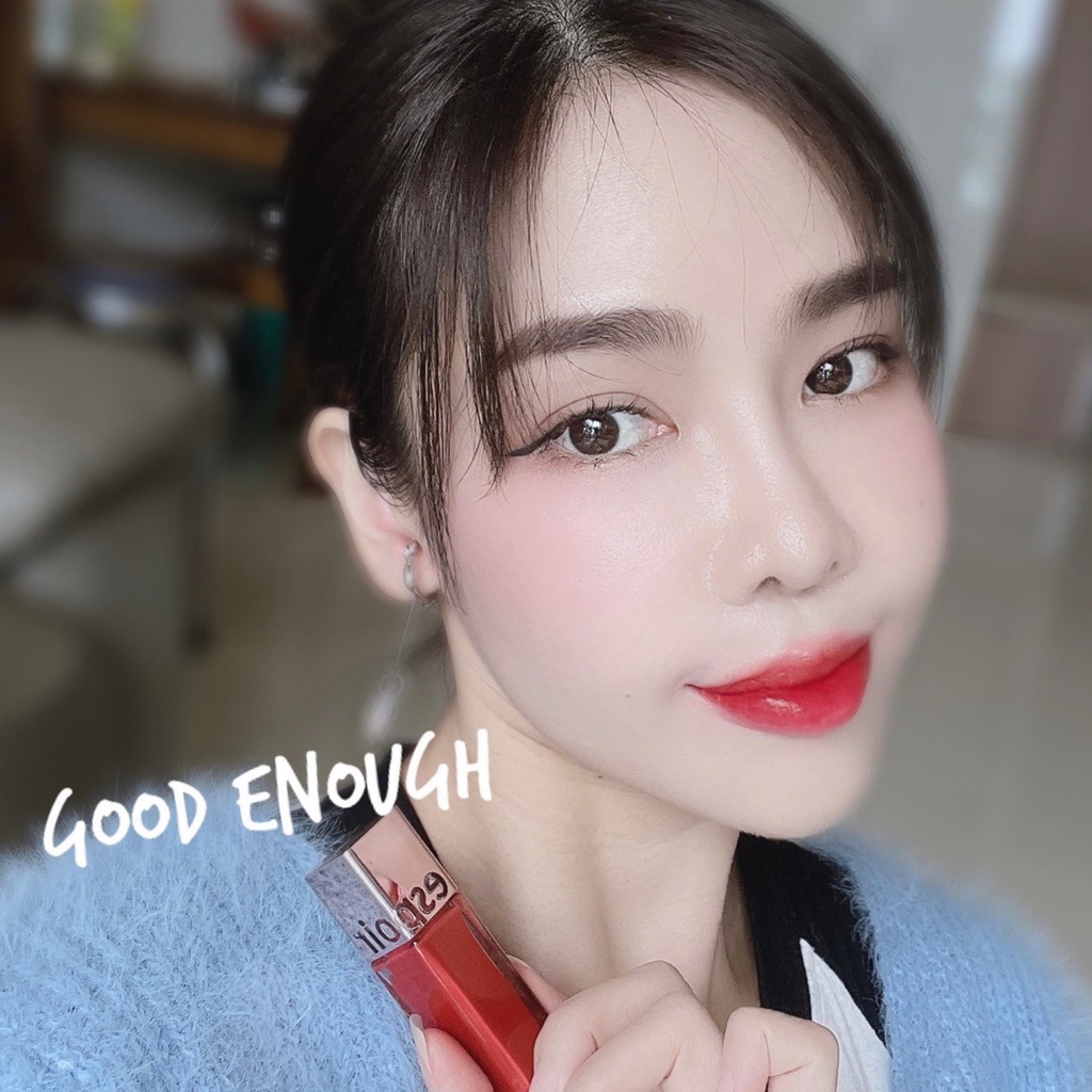 Espoir Couture lip tint shine