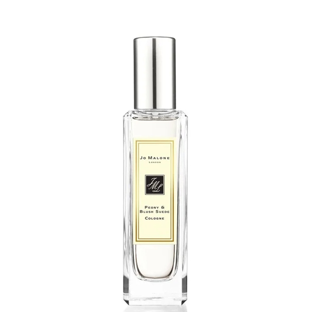 Jo Malone Peony & Blush Suede