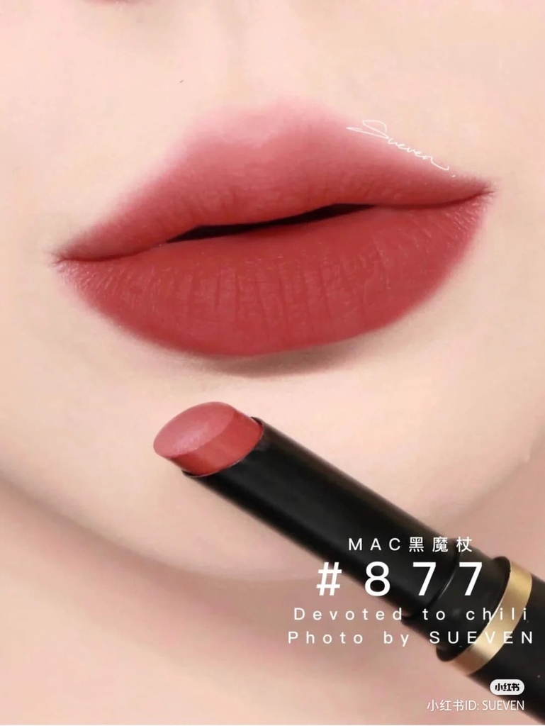 Mac Powder Kiss Velvet Blur Slim Stick