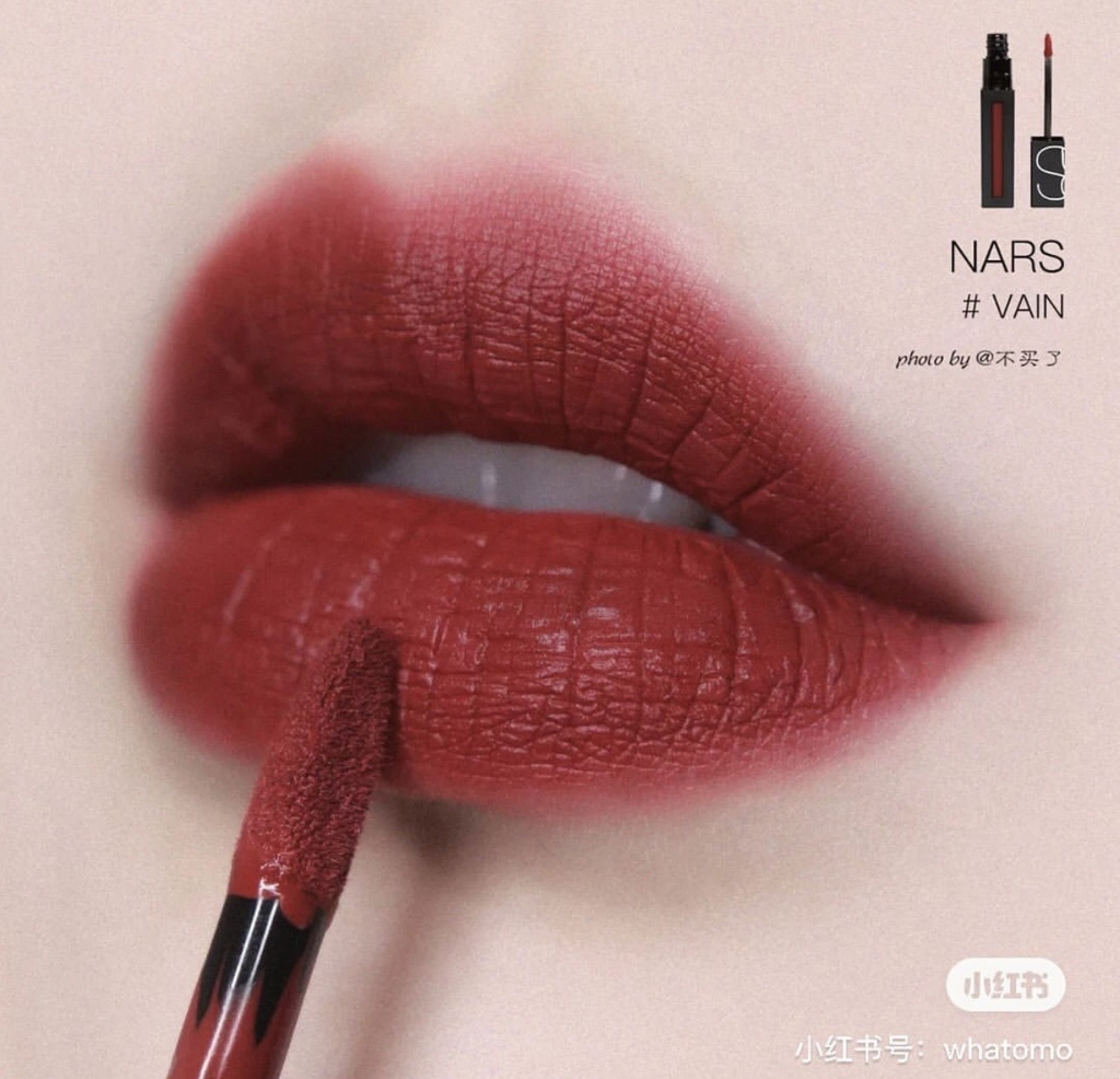 Nars powermatte lip pigment