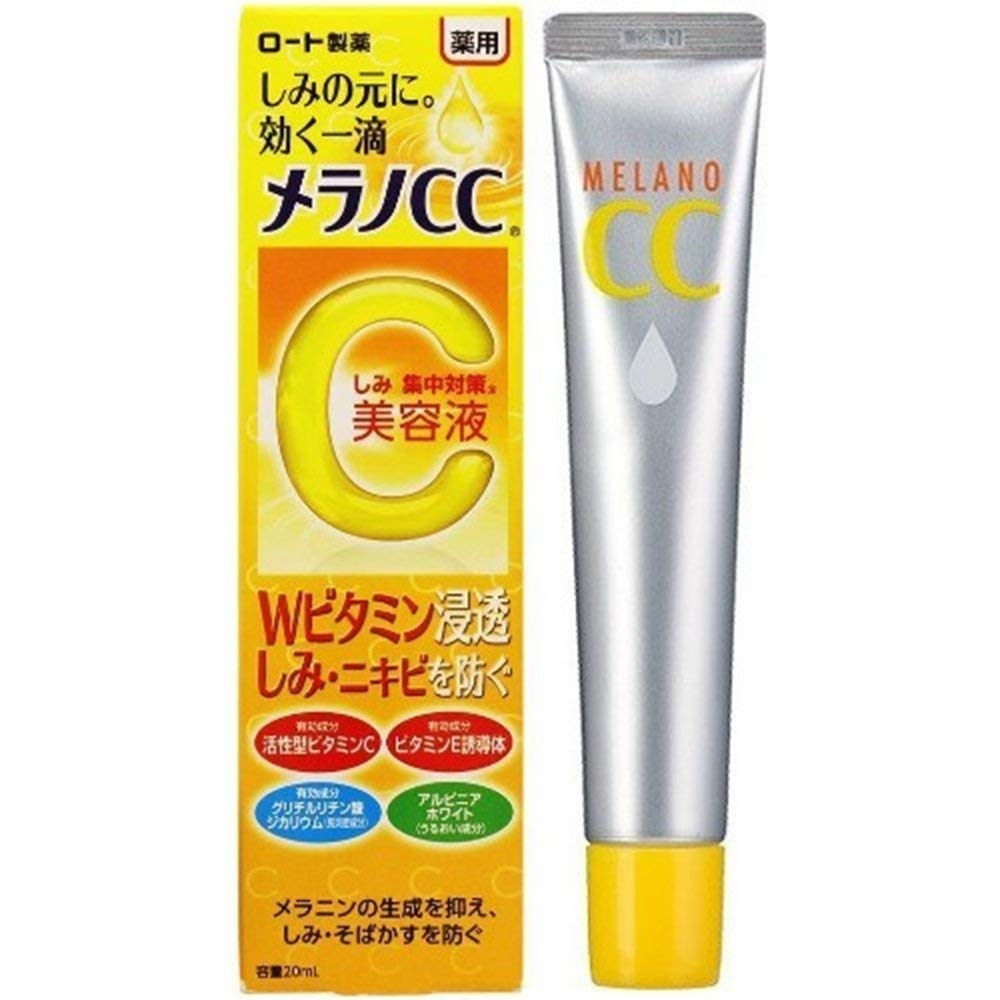 Melano CC Intensive Anti Spot Essence