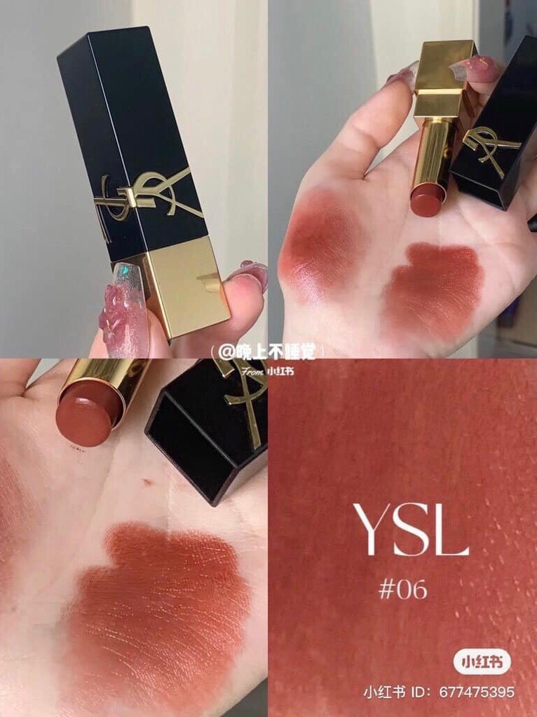 Son YSL Rouge Couture The Bold