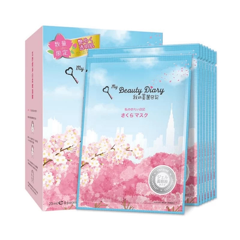 My Beauty Diary Mask