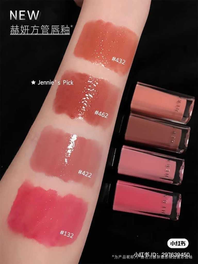 [Bản 2024] Son Hera Sensual Nude Gloss