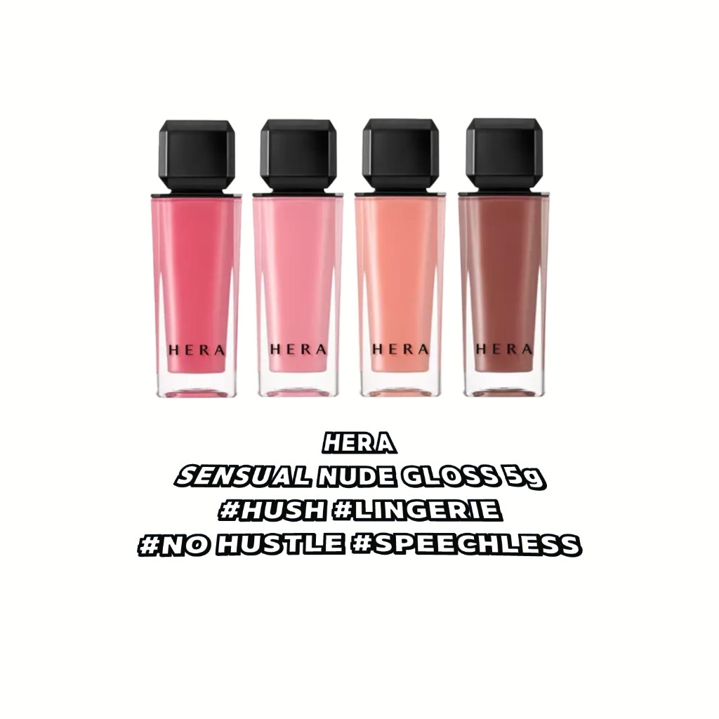 [Bản 2024] Son Hera Sensual Nude Gloss