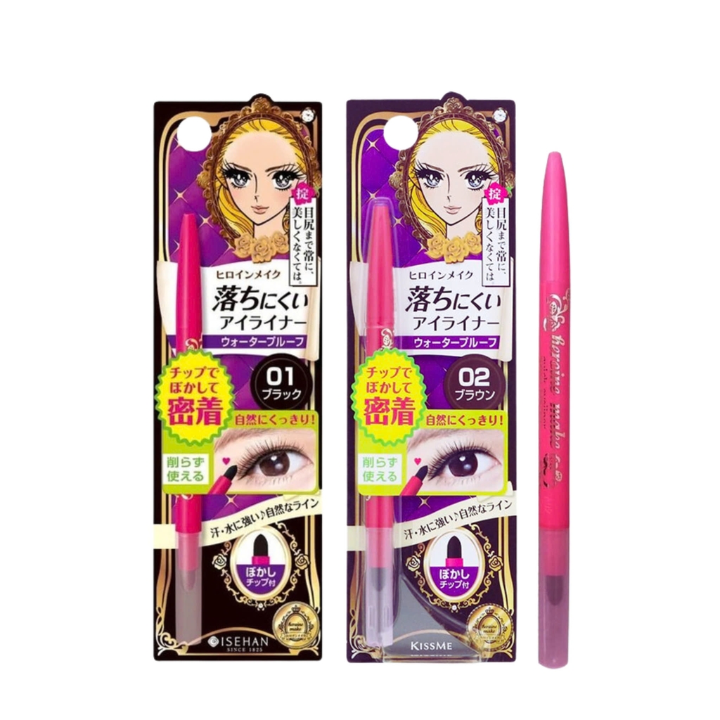 Kiss Me Heroine Make Quick Eyeliner