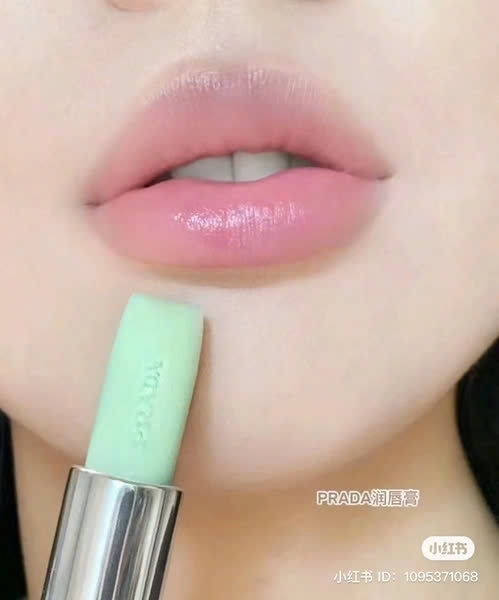 Son Dưỡng Prada Balm Lip Optimizing Care
