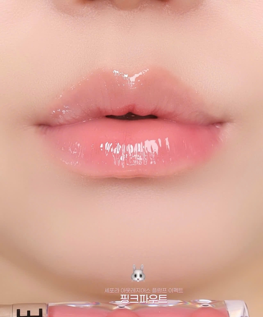 Sephora Outrageous Plumping Lip Gloss