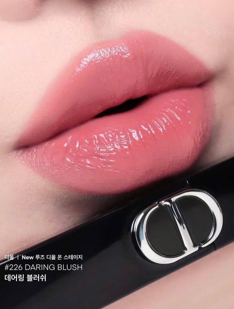 Dior Rouge On Stage Slim Lipstick