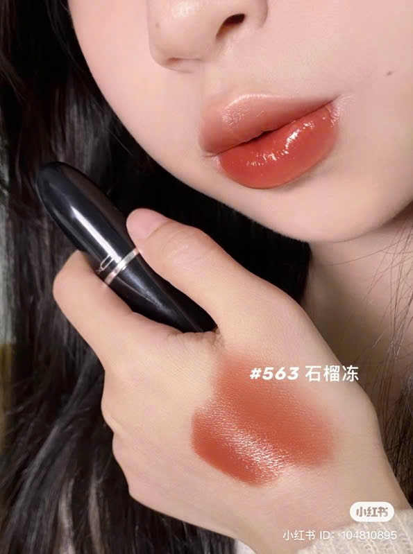 M.A.C Lustreglass Sheer-Shine Lipstick