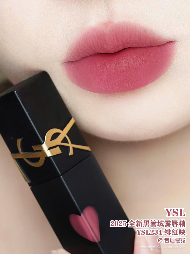 YSL The Inks Blur Matte Lip Stain