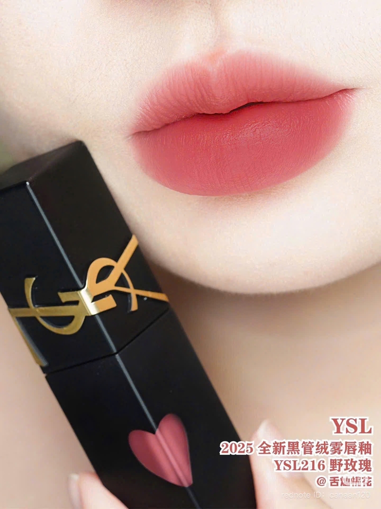 YSL The Inks Blur Matte Lip Stain