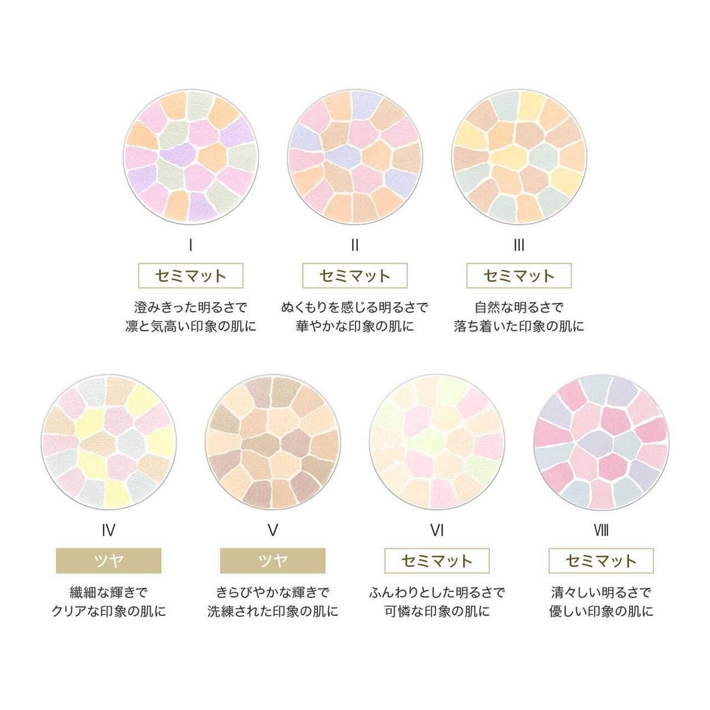 Elégance La Poudre Haute Nuance Face Powder