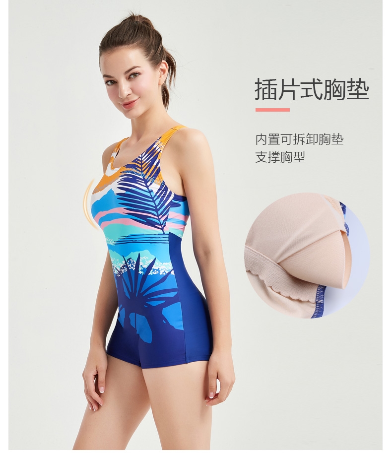 Áo bơi thời trang 1 mảnh Y2100-Có đệm ngực