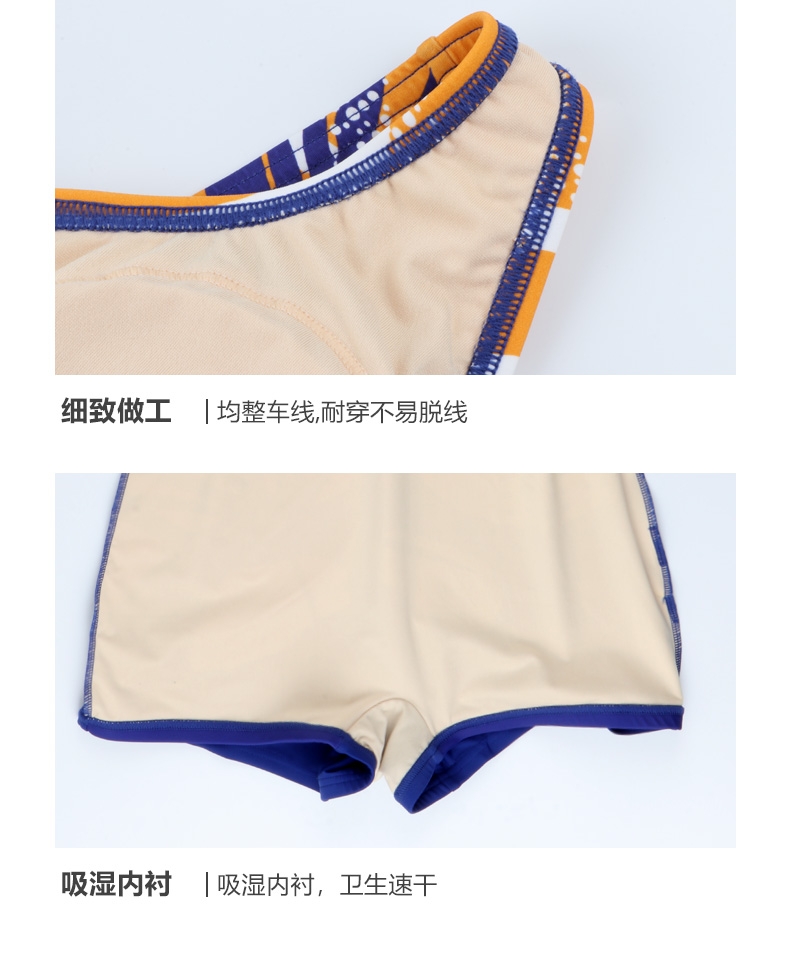 Áo bơi thời trang 1 mảnh Y2100-Có đệm ngực