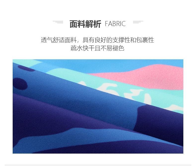 Áo bơi thời trang 1 mảnh Y2100-Có đệm ngực