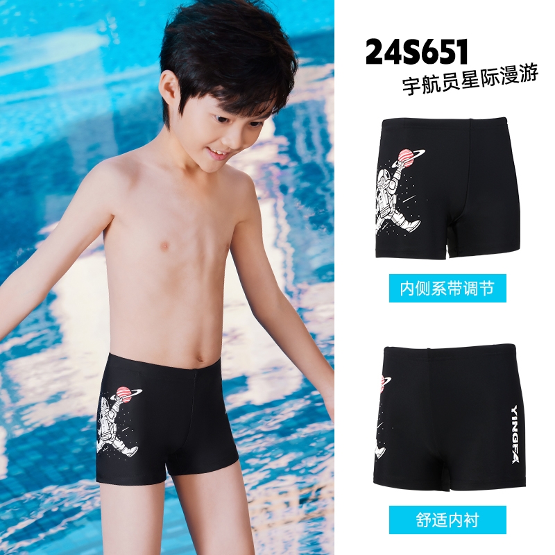 QUẦN BƠI TRẺ EM NAM DÁNG ĐÙI YINGFA-24S651