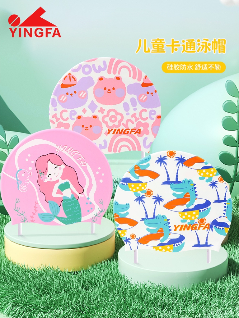 Mũ bơi Silicon K0012