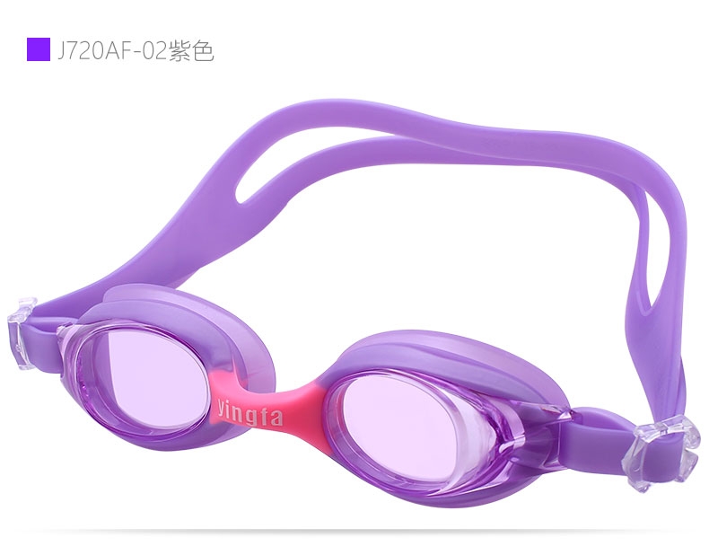 Kính bơi trẻ em chống sương mù Yingfa J720AF