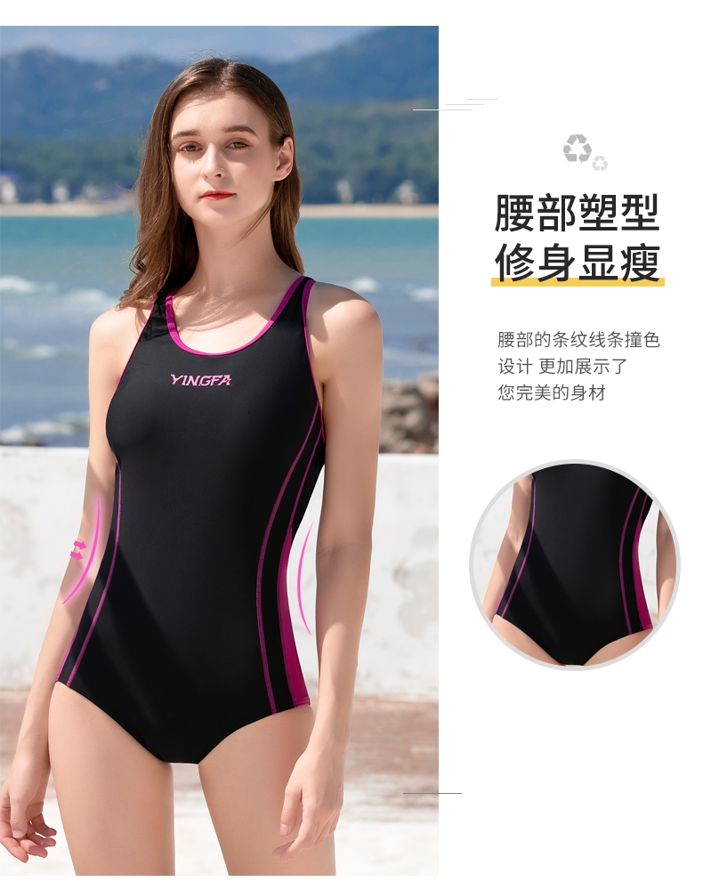 Áo bơi thời trang Yingfa Y2110-Có đệm ngực