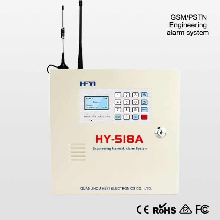 Tủ báo động HEYI HY-518A (PSTN), LINE điện thoại (báo trộm)