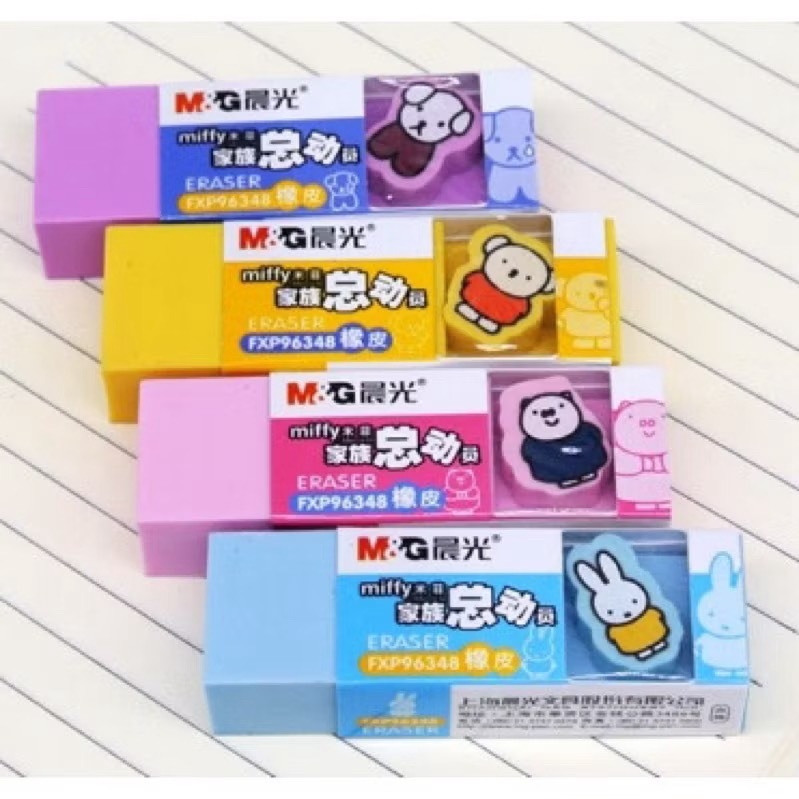 Gôm 96348 MG - Nhà Sách Hồng Bách