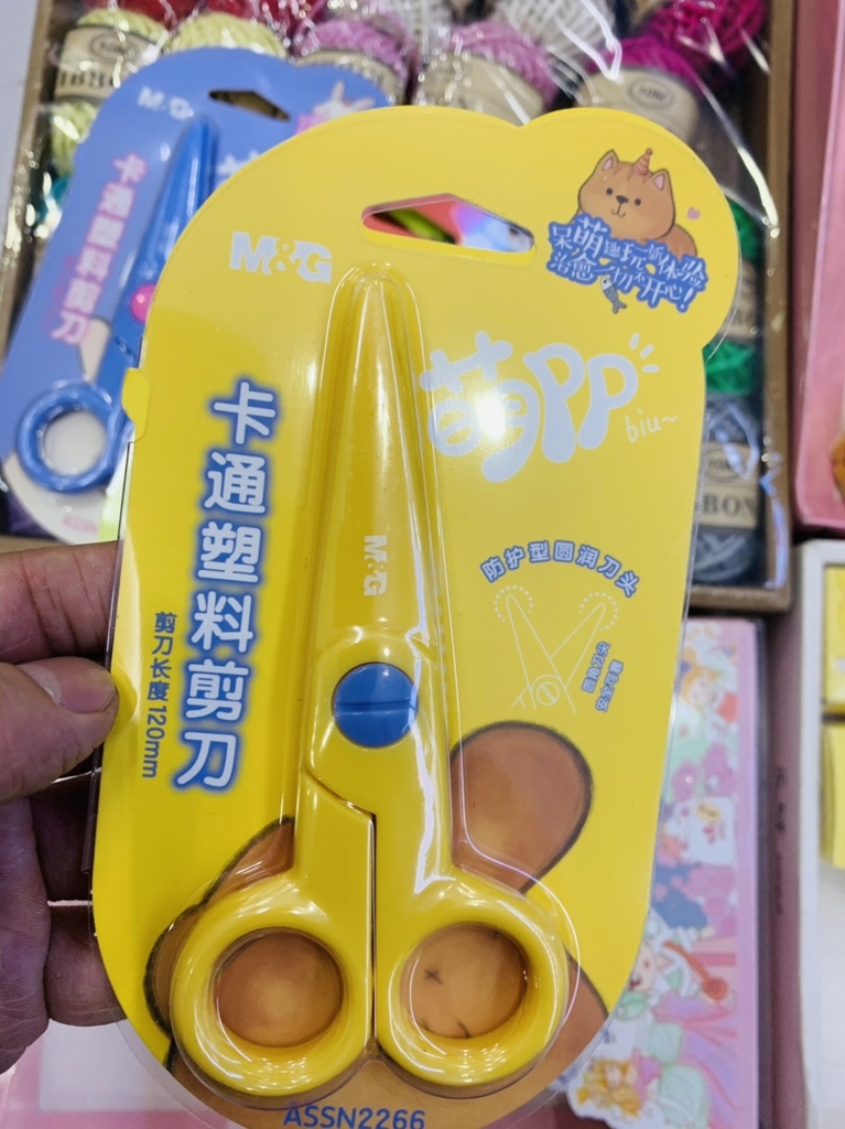 keo nhua cho hoc sinh - nha sach Hong Bach