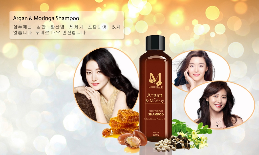 Dầu gội hữu cơ Motherland Argan & Moringa | Giảm rụng Kích thích mọc tóc Kiềm dầu Chống bết tóc từ gốc 100ml