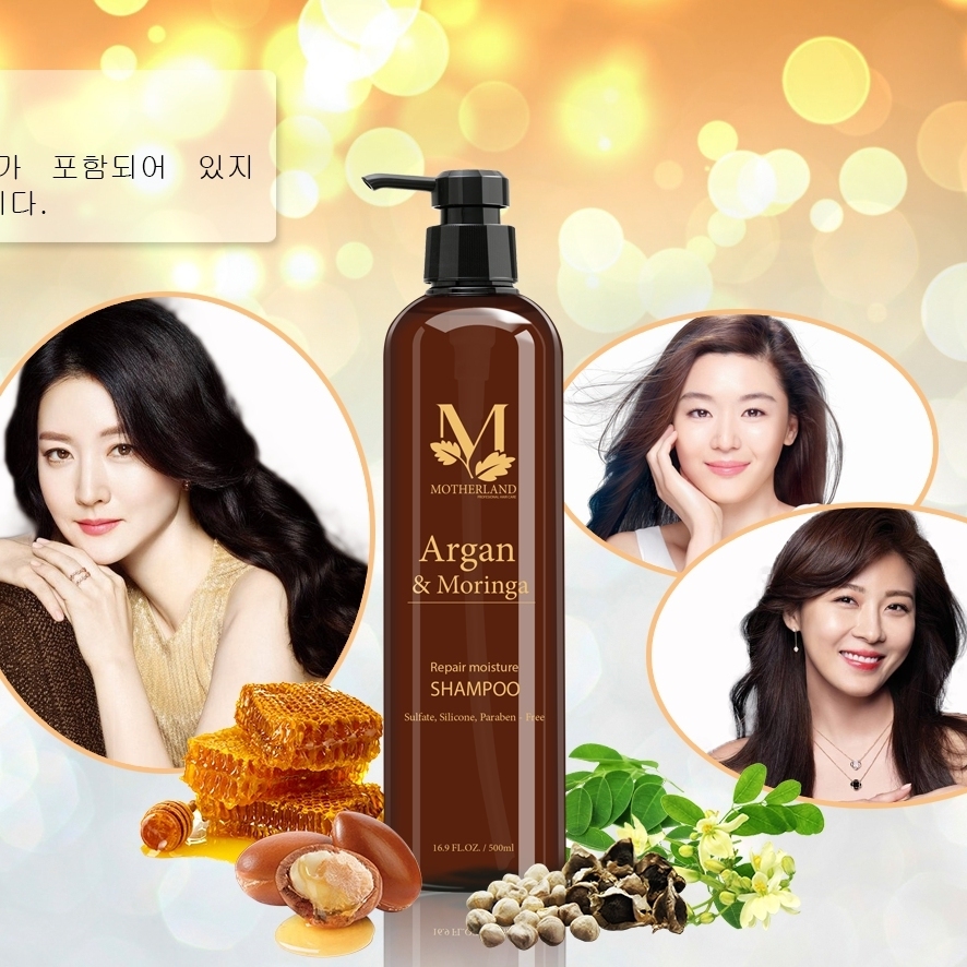 Dầu gội hữu cơ Motherland Argan & Moringa | Giảm rụng, kích thích mọc tóc | Chống bết tóc từ gốc 500ml