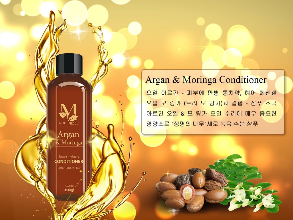 Dầu xả phục hồi Motherland Argan & Moringa 100ml