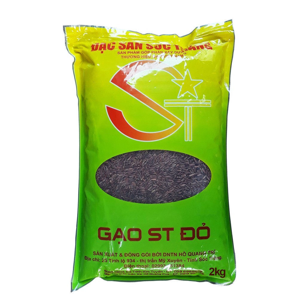 Gạo lứt ngâm 22h tiếng