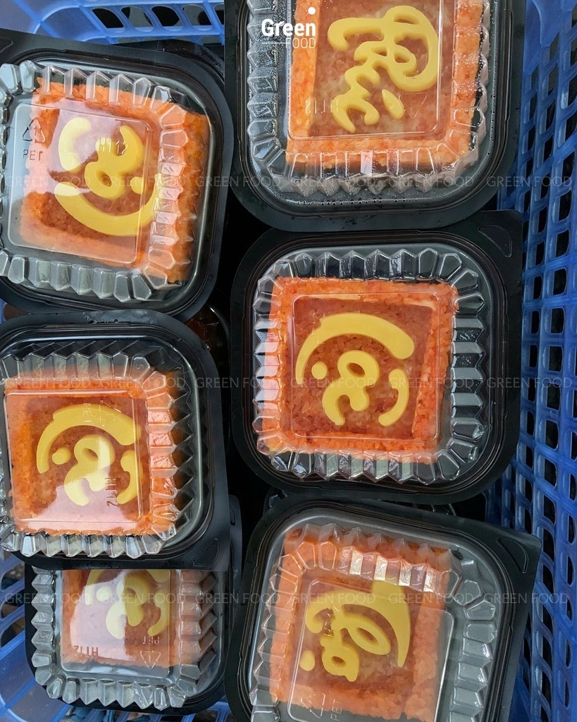 Xôi Gấc Mini Vuông