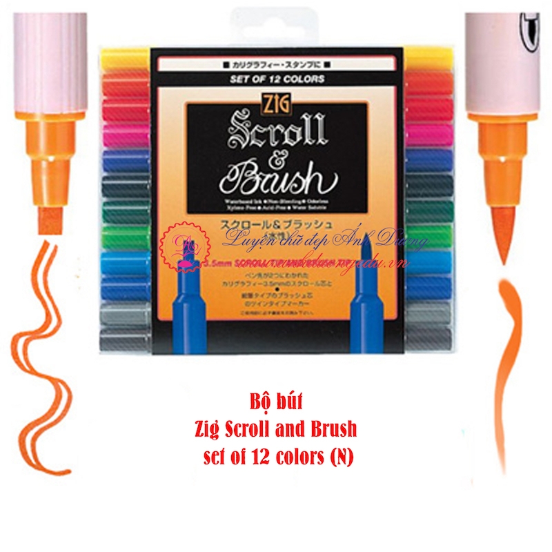 Bộ bút Zig Scroll and Brush set of 12 colors (N)