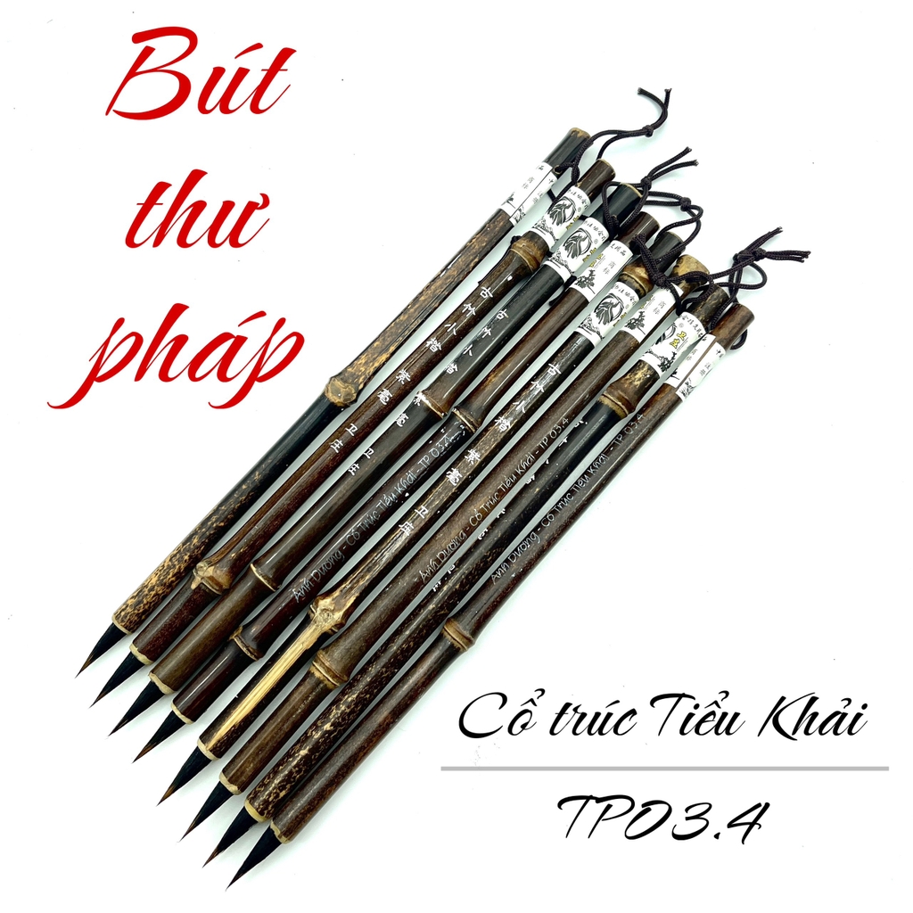 TP03.4 Cổ trúc Tiểu Khải (bút thư pháp Tử hào) (NG) 1: 65k, 5:39k, 10:36k